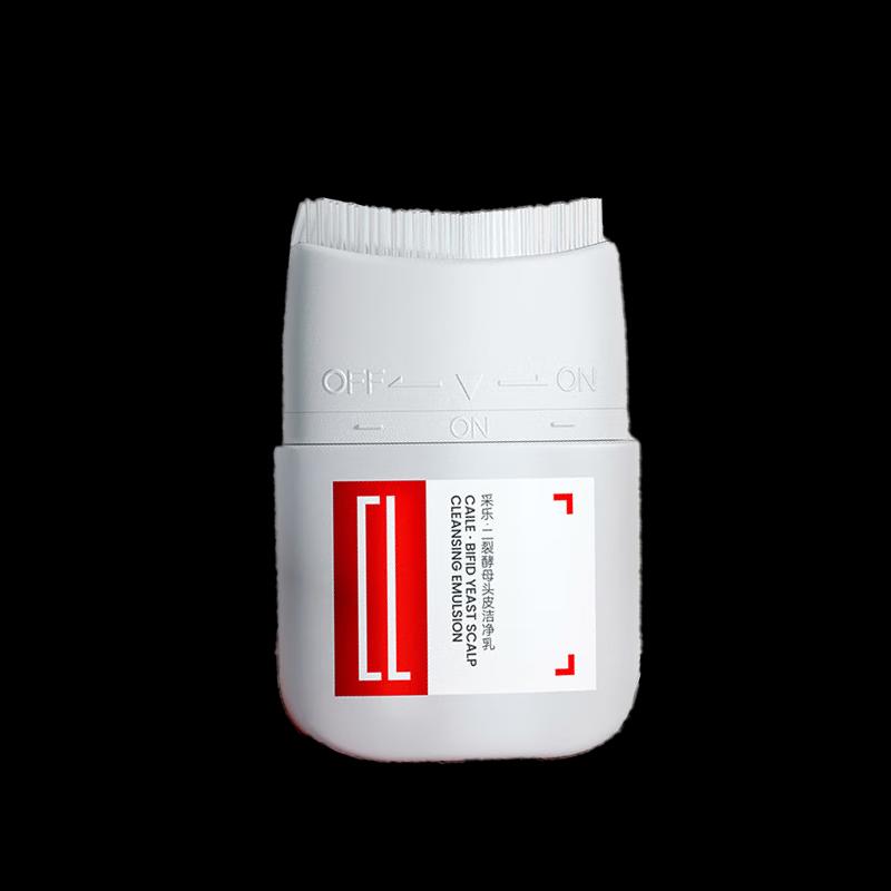 Cai Le Bifida Ferment Scalp Cleansing Milk