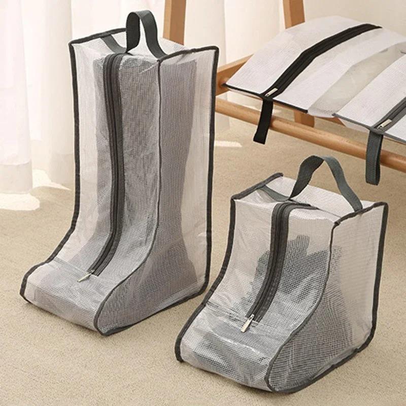 Boot Storage Bags, Waterproof Tall/Short Boot Carry Bag Boots Organizer Protector Bag for Travel Daily Use
