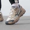Mizuno Men's D1GH2412-03 Retro Dad Running Shoes