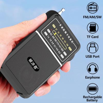 Mini full-band rádio ruční FM/AM/SW přijímač přenosný TF/USB hudební přehrávač s 3,5mm jackem a vysokou citlivostí dobíjecího rádia