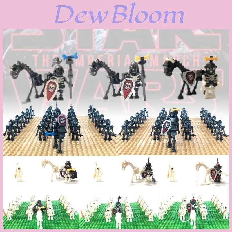Miniature Skeleton Knight Compatible Building Block Figures For Kids Playing Fun