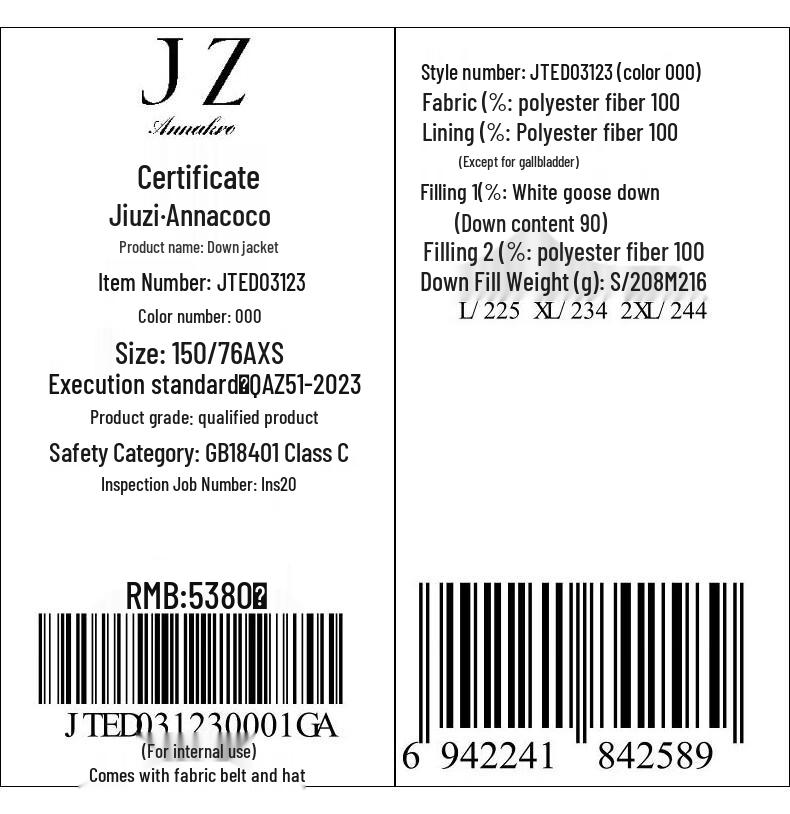 Jiu Zi Anna Kou 2024 Winter Elegant Hooded Goose Down Jacket