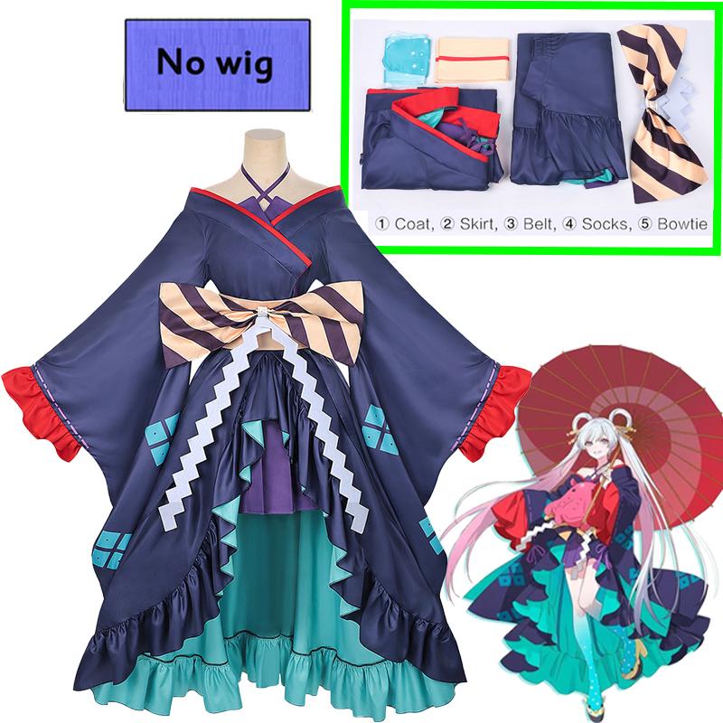 Anime Cosmic Princess Kaguya Cosplay Costume