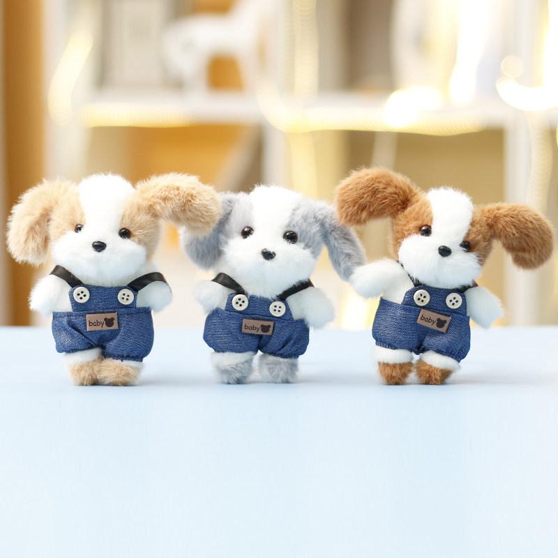 Plush Teddy Dog Keychain With Polyester Fiber Filling For Girls Gift Decor