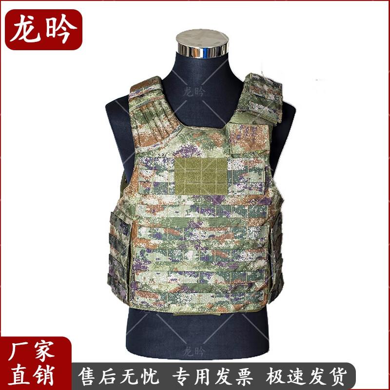 Jungle Vest Outdoor Tool Kit