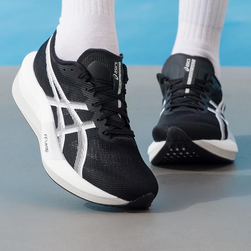 ASICS Unisex Entry-Level Running Shoes 1013A184-001 EU 42