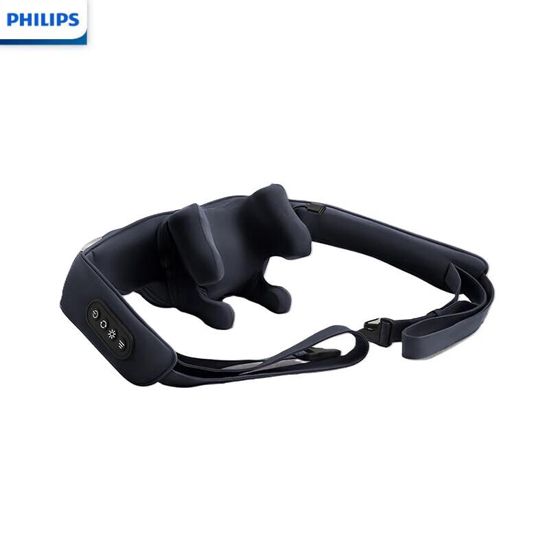 Philips PPM3303 Neck and Shoulder Massager CN Plug (adapter Included)