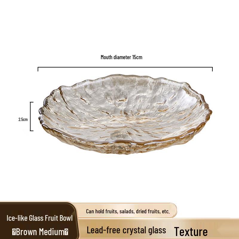 Light Luxury Glass Fruit & Snack Plate