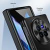 For vivo X Fold3 Pro Case PU Leather Coated PC Phone Cover with Tempered Glass Screen Film