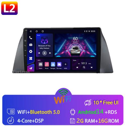 

Для Chery Tiggo T11 1 2005-2013 Автомобильный Радио Мультимедиа Видео Плеер GPS Wi-Fi 2 din Android 13.0 8 ГБ+128 ГБ Android Auto Carplay