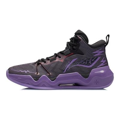 LiNing Blade 2 Sportief Alledaags Veelzijdig Prestatie Schokabsorptie Antislip Mid-Top Basketbalschoenen Heren Basketbalschoenen ABAR087-4