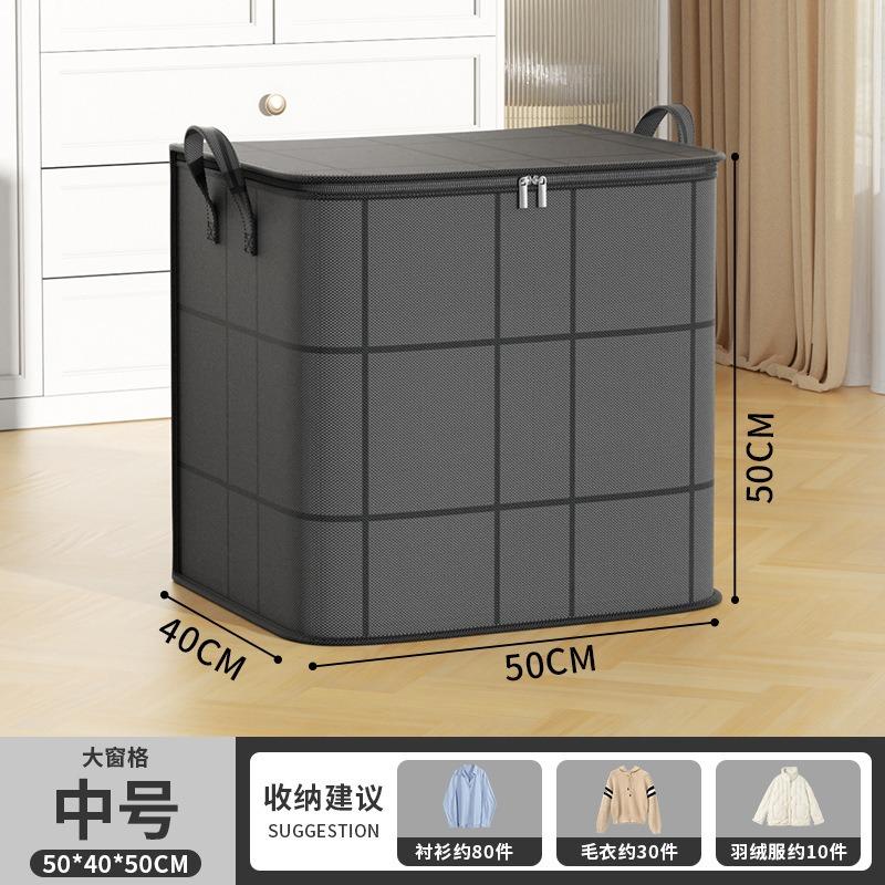 Thickened Large Capacity Storage Bag, Portable Wearable Organizer for Clothes Quilt Blanket, Foldable Closet Storage Box