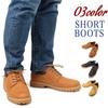 Casual Shoes Work Boots Low Cut Short Yellow Boots Mountain Boots Outdoor Fashion Shoes Shoes Thick Sole Casual Shoes Lace Up Wide Sole Outdoor All