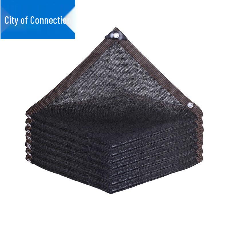 Lianzhicheng 12-Needle Heavy-Duty Outdoor Shade Net