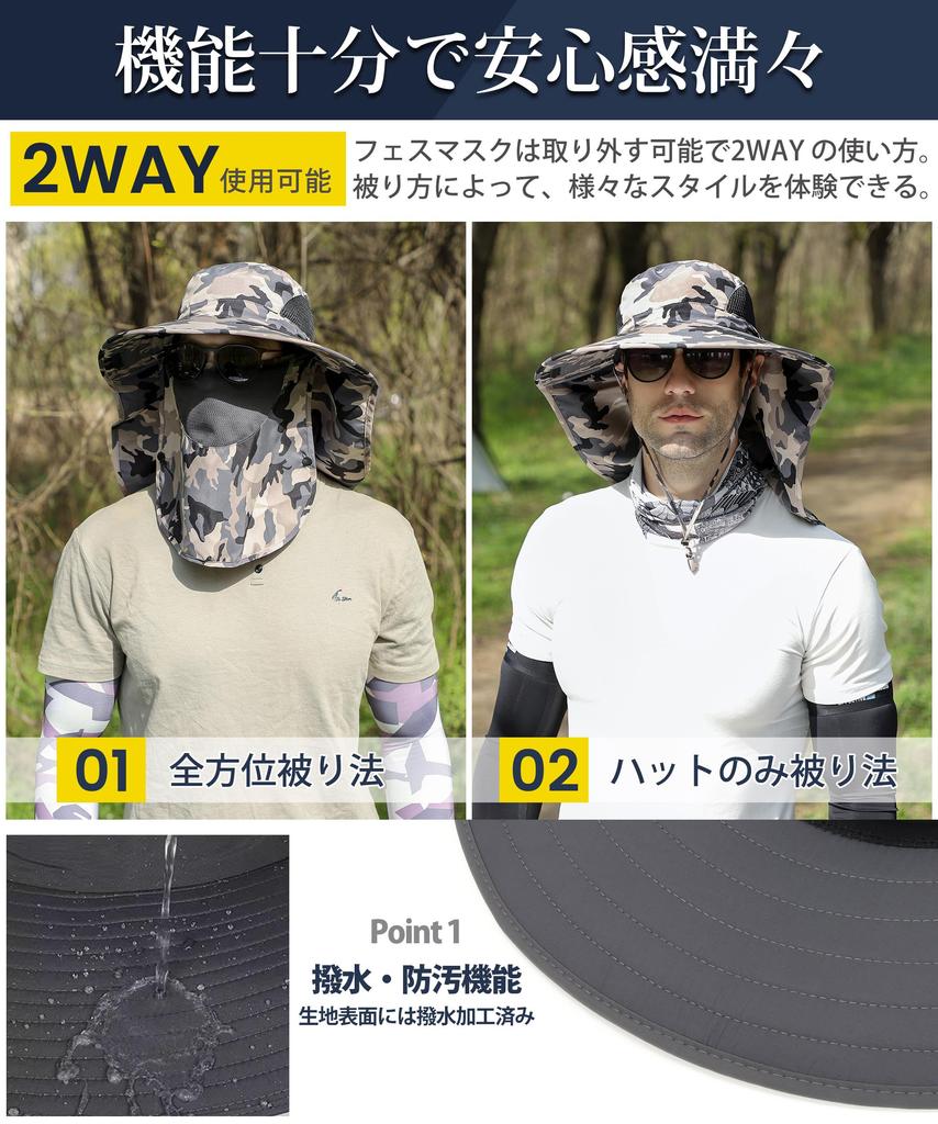 Safari Hat for Large Hat Large Size Wide Brim UV Wide Brim UV Protection UV Sun Stain With Chin Strap Number Light [Andeor] Men, Size, [Extra 60-65cm,