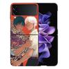 Anime H-Hikaru Ga Shinda Natsu Coque For Samsung Z Flip7 6 Galaxy Case Shockproof Z Flip5 Z Flip3 4 5G Hard Cover Phone TPU PC
