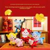 Soft Fluffy Year Of The Goat Plush Pendant With Lucky Blessing Embroidery For Spring Festival Decor New Year Gifts