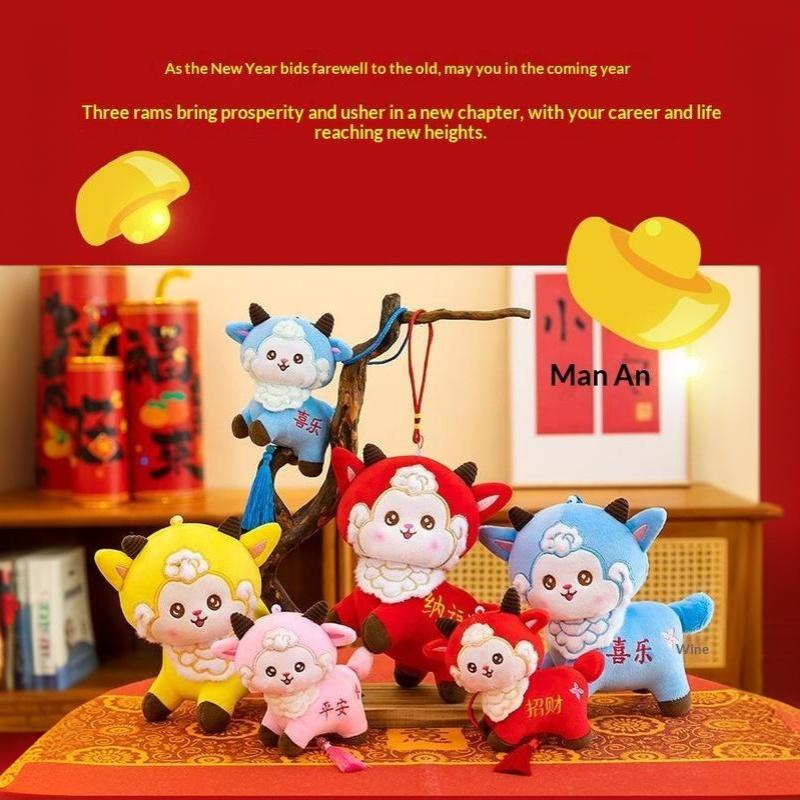 Soft Fluffy Year Of The Goat Plush Pendant With Lucky Blessing Embroidery For Spring Festival Decor New Year Gifts