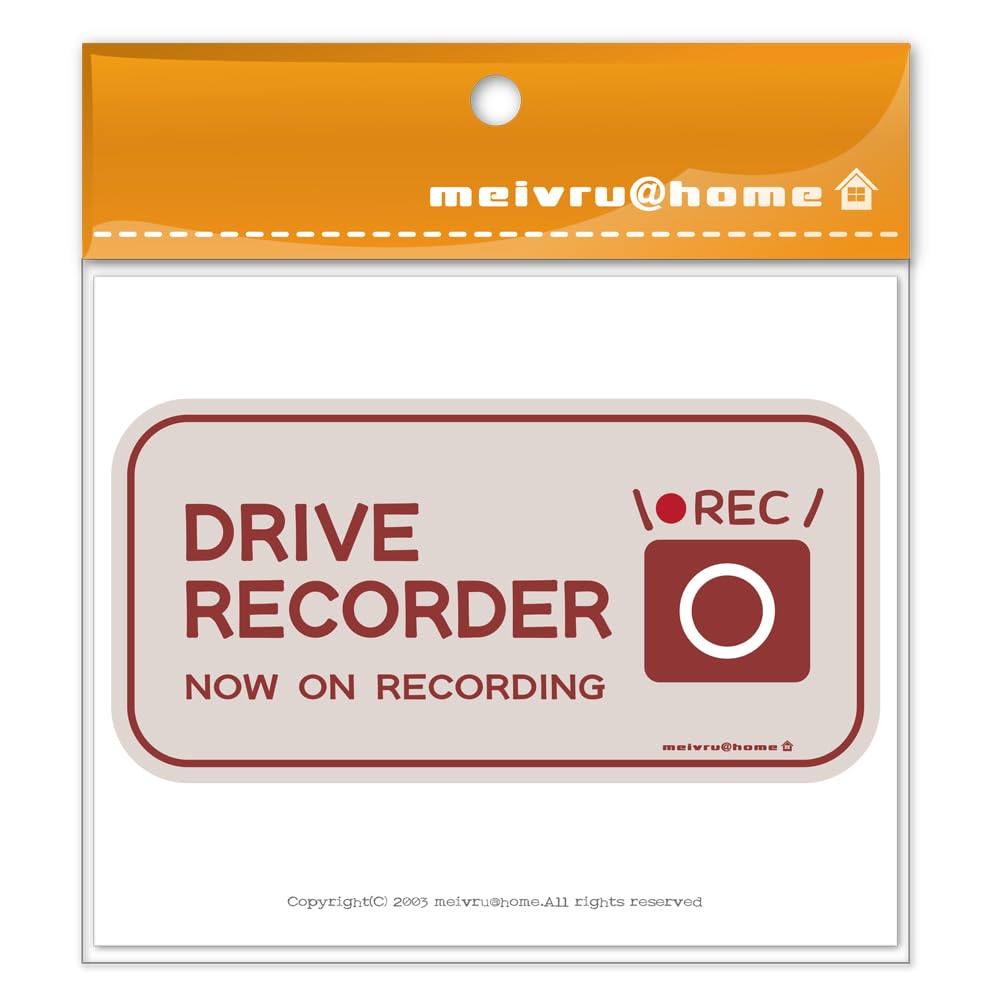Mable at Home Drive Recorder Sticker Drive Recorder Sticker Drive