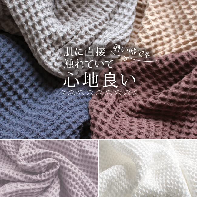 Imabari Waffle Blanket, Stylish Single Size, Washable, All-Season (Navy)