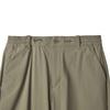 BROMPTON LONDON Codura Jogger-Fit Trousers - Khaki (P241Upt130)