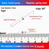 Torsion Spring Steel 0.3-3.0 for 90/180° Clip Trash Can