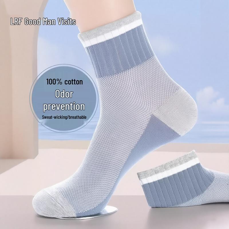 Men s 100% Cotton Antibacterial Mid-Calf Socks One Size