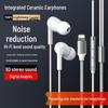 High-Quality Wired Ceramic In-Ear Earphones with Mic for Gaming and Laptops
