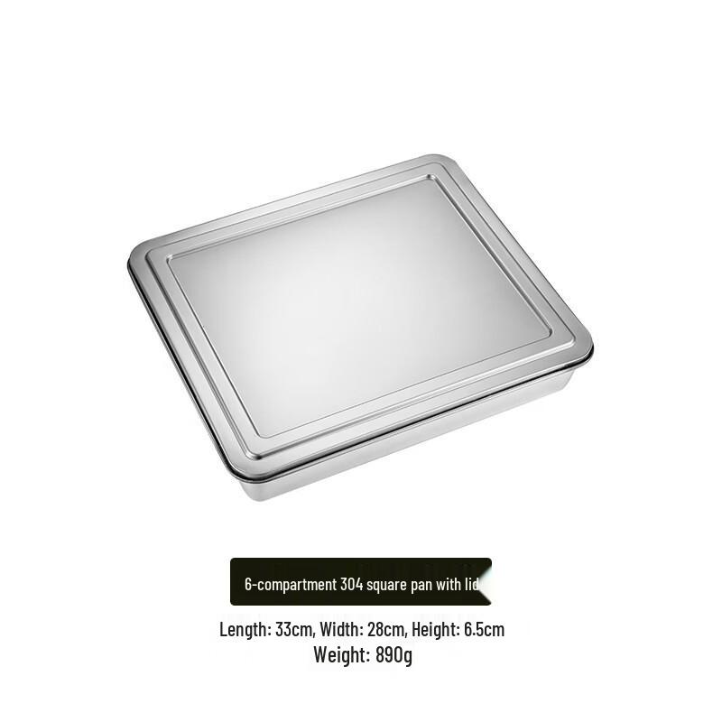 ZISIZ Stainless Steel Rectangular Deep Baking Pan with Steel Lid