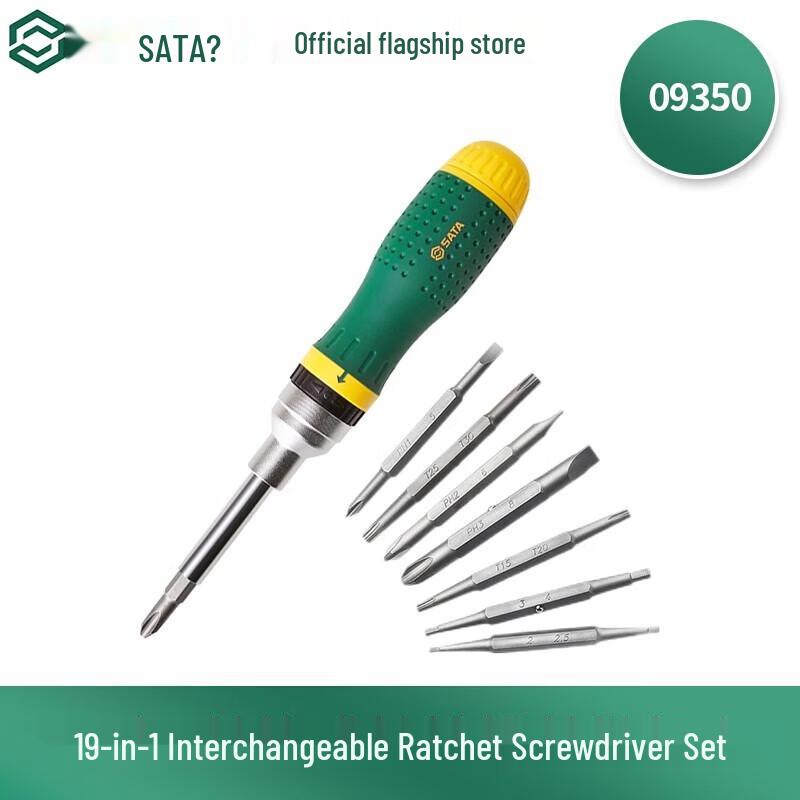 SATA Multifunction Ratchet Screwdriver Set