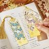 New Butterfly Oil Painting Metal Bookmarks Hollow Out Classical Cultural Creative Memorial Gifts Graduation Rewards for Students