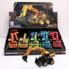Children's Plastic Excavator Toy - Inertia Crane & Digger Model