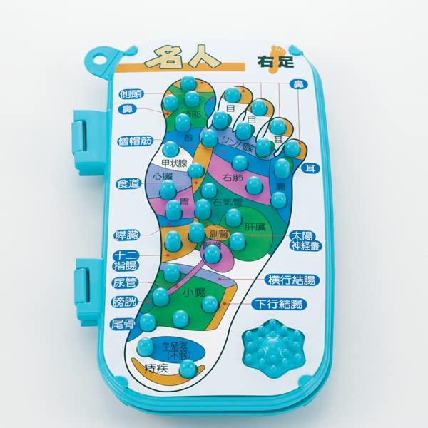 Acupressure Massager for Soles of Foot Pressure Point Foot Exercise Sole Includes RC Stickers Feet, Massage, Massage, Relief, Stimulation, (rckc1)