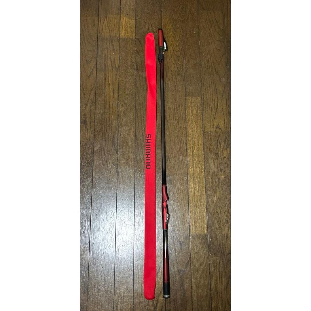 Used Urokoumi Artrator SHIMANO 1.5-530