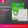 Youmaishi A5 Thermal Laminating Film CN Plug (adapter Included)