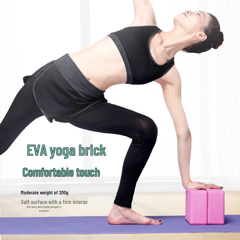 EVA High-Density Yoga Brick