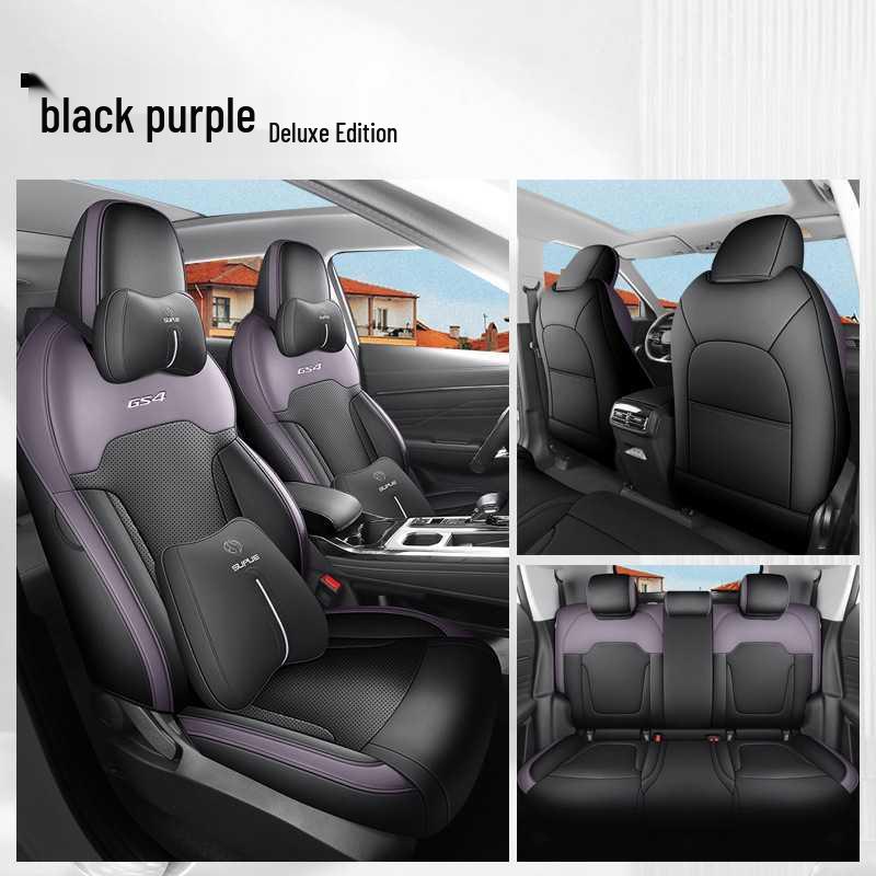 2025 Trumpchi GS4MAX All-Season Leather Car Seat Cushion