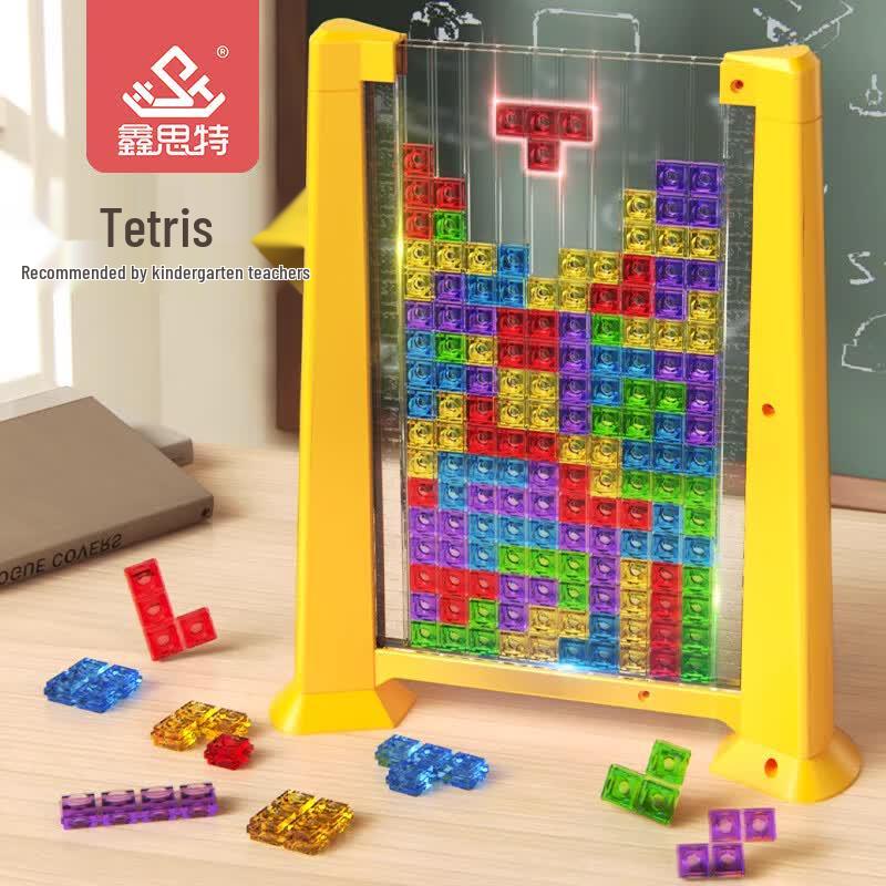 XST Educational & Brain Training Toys