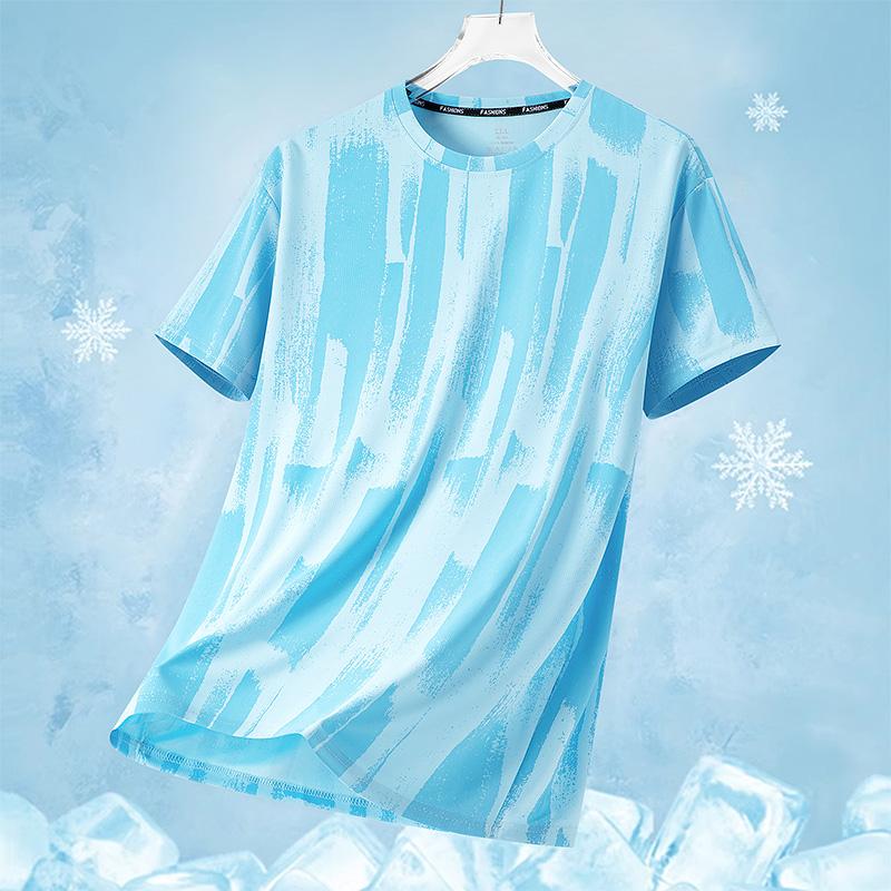 Men's Summer Casual Versatile Short Sleeve T-Shirt Trendy Breathable Ice Silk Quick Dry Sports Top Running Shirt