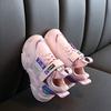 Sister Shop Fashion Children's Neutral Lightweight Outdoor Sports Shoes Casual Shoes