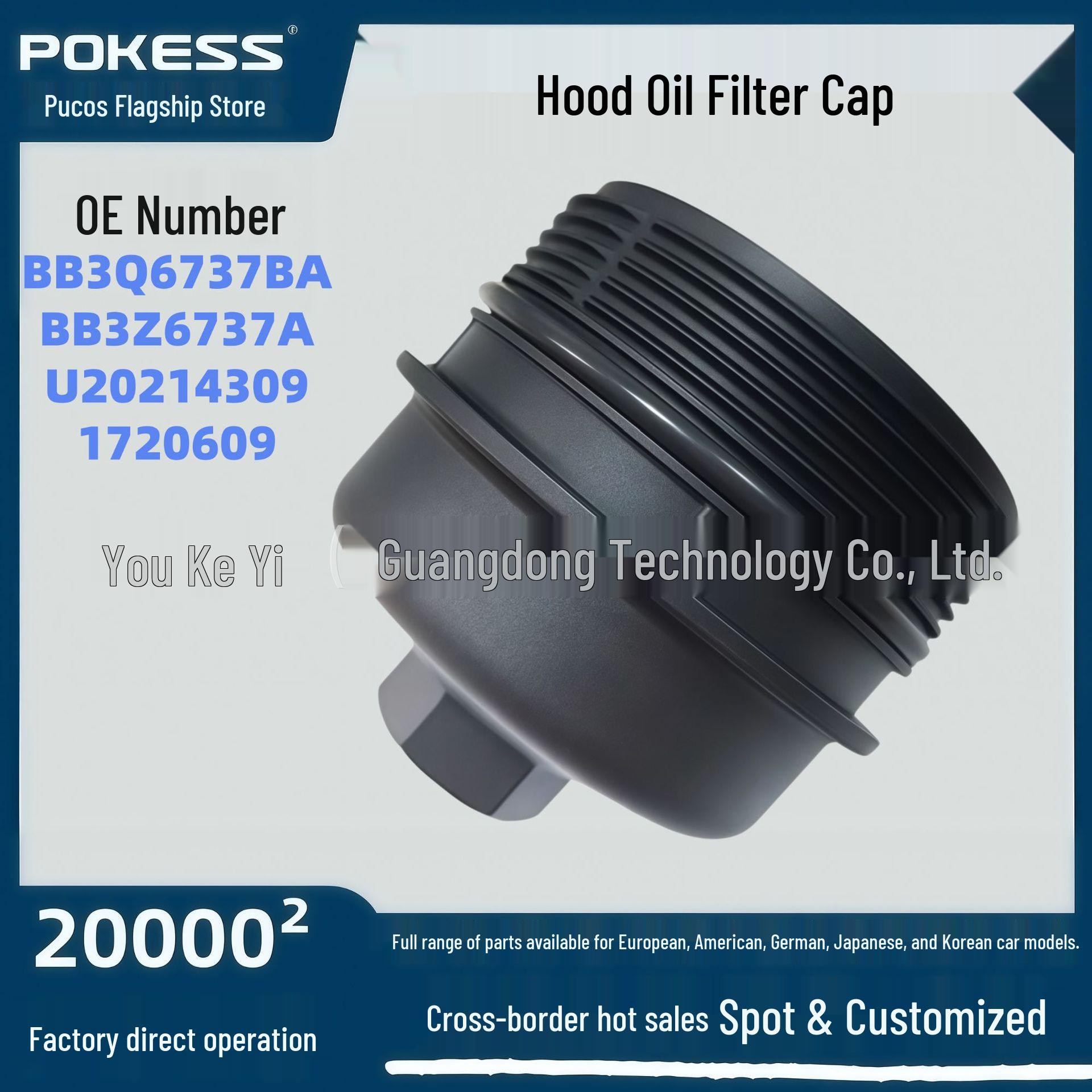 

bb3q6737ba Compatible Hood Oil Filter Cap for Ford Everest/Ranger/Mazda BT-50 POKESS/PUKESI