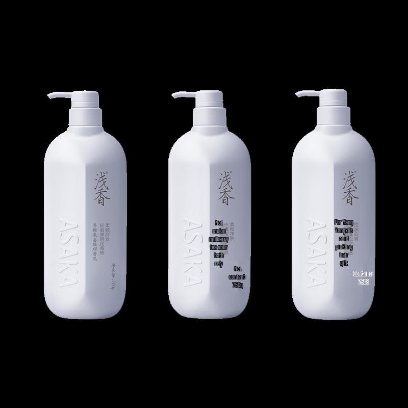 Qianxiang Family Care Hair & Body Wash Set