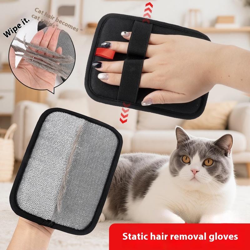 

Static Pet Hair Removal Gloves Reusable Electrostatic Cat Dog Hair Remover Grooming Gloves Brush Tool For Couch Carpet Car Seat 1pc