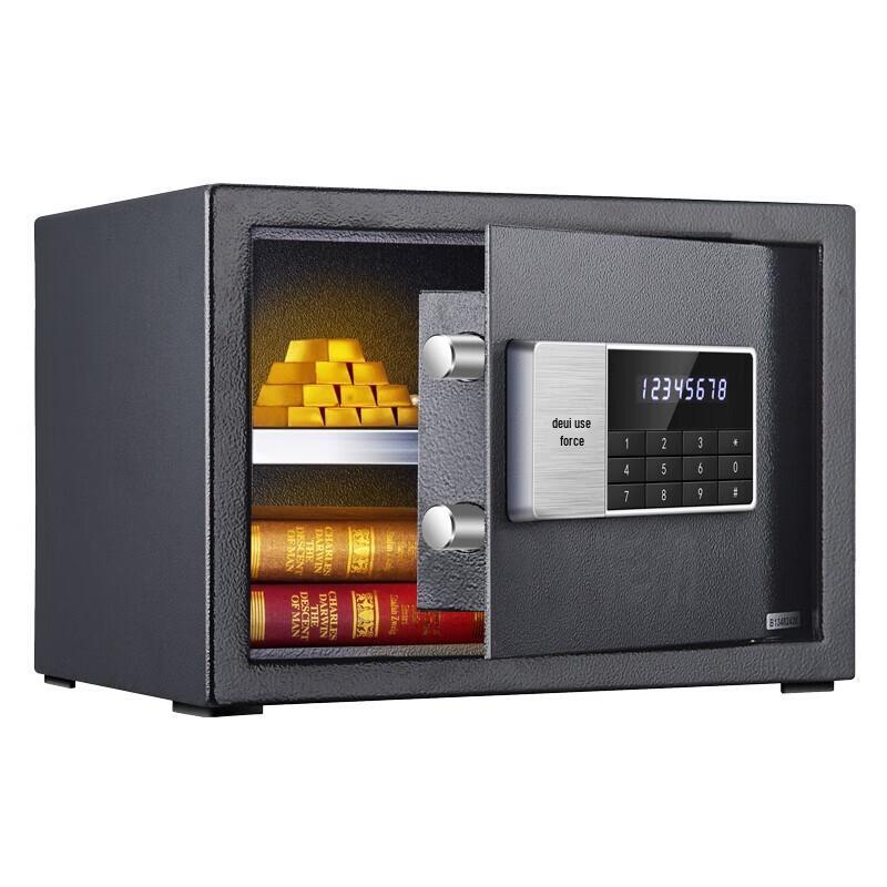 

Deli 92619 Mini All-Steel Fingerprint & Password Safe