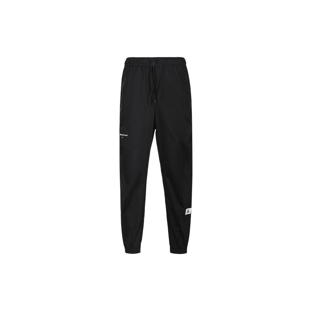 adidas Sportswear Lounge 7/8 Pants with Cuffed Ankles Men Bottoms Black IP4989