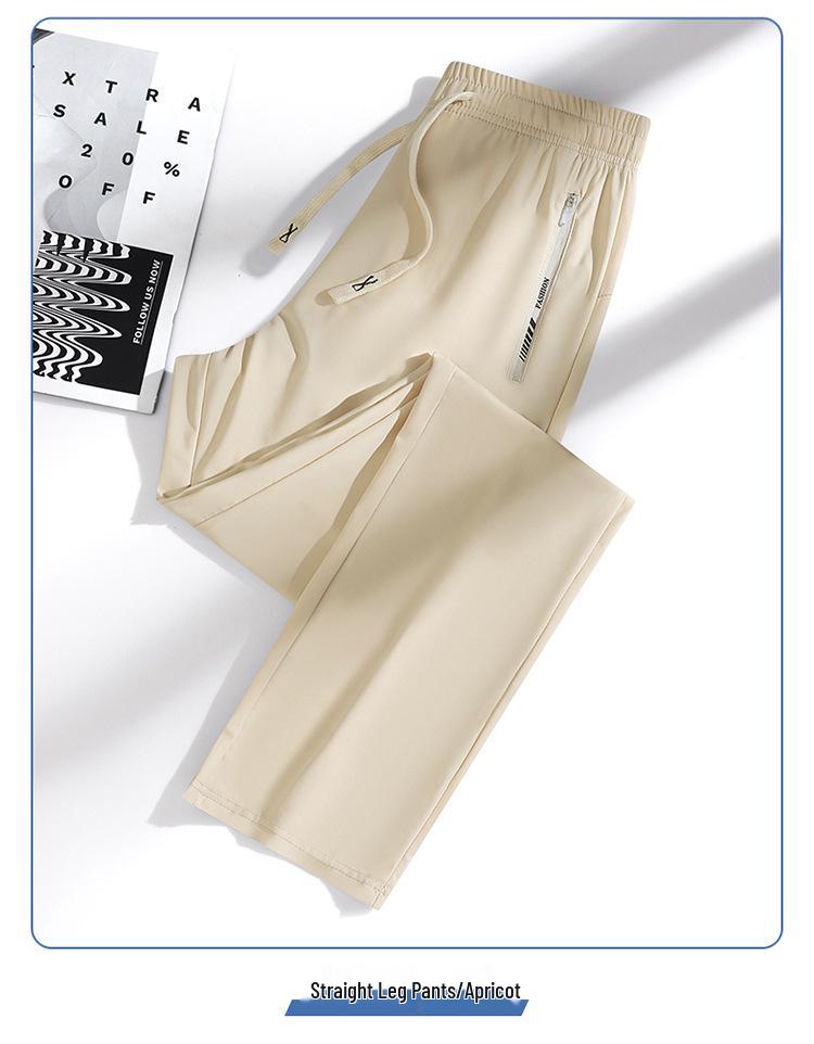 Women's Quick-Dry Ice Silk Sun Protection Pants - Summer Outdoor Elastic Ankle Casual Pants