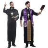 Regal Adult Cos Halloween Costume Grand Cleric Robe Comfortable Polyester Design Fabric