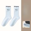 Spring and Autumn Socks, Women's Embroidered Letter Trendy Color-blocking Socks, Versatile Mid-calf Cotton Socks, Versatile Pile Socks