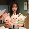 Cute Cartoon Pig Plush Toy Rabbit Hat Pig Doll Stuffd Animals Plushies Bed Sofa Decoration Birthday Gifts for Kids & Adults