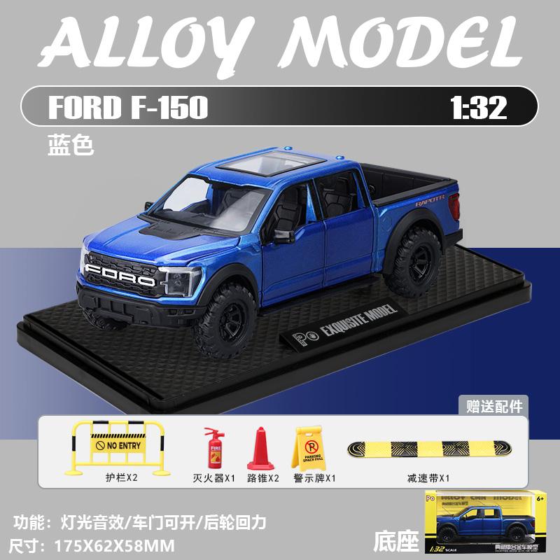 1:32 Ford F150 Raptor Off Road Pick-up Truck Legering Auto Diecasts & Speelgoed Voertuigen Auto Model Miniatures Schaal Model Auto Voor Kinderen